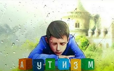 _