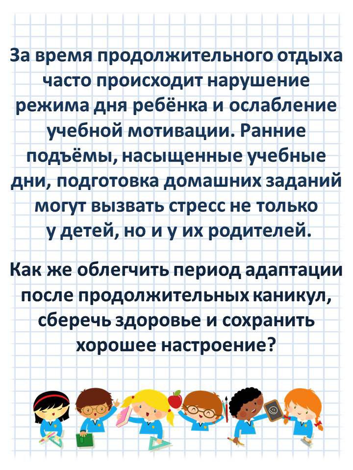 adaptation-booklet-2