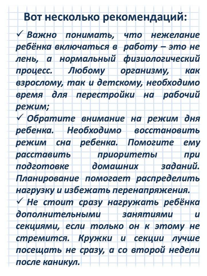 adaptation-booklet-3
