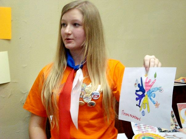 Lopgunova