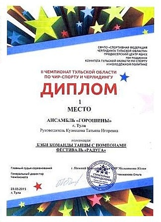 21234436yg4y5y6__111