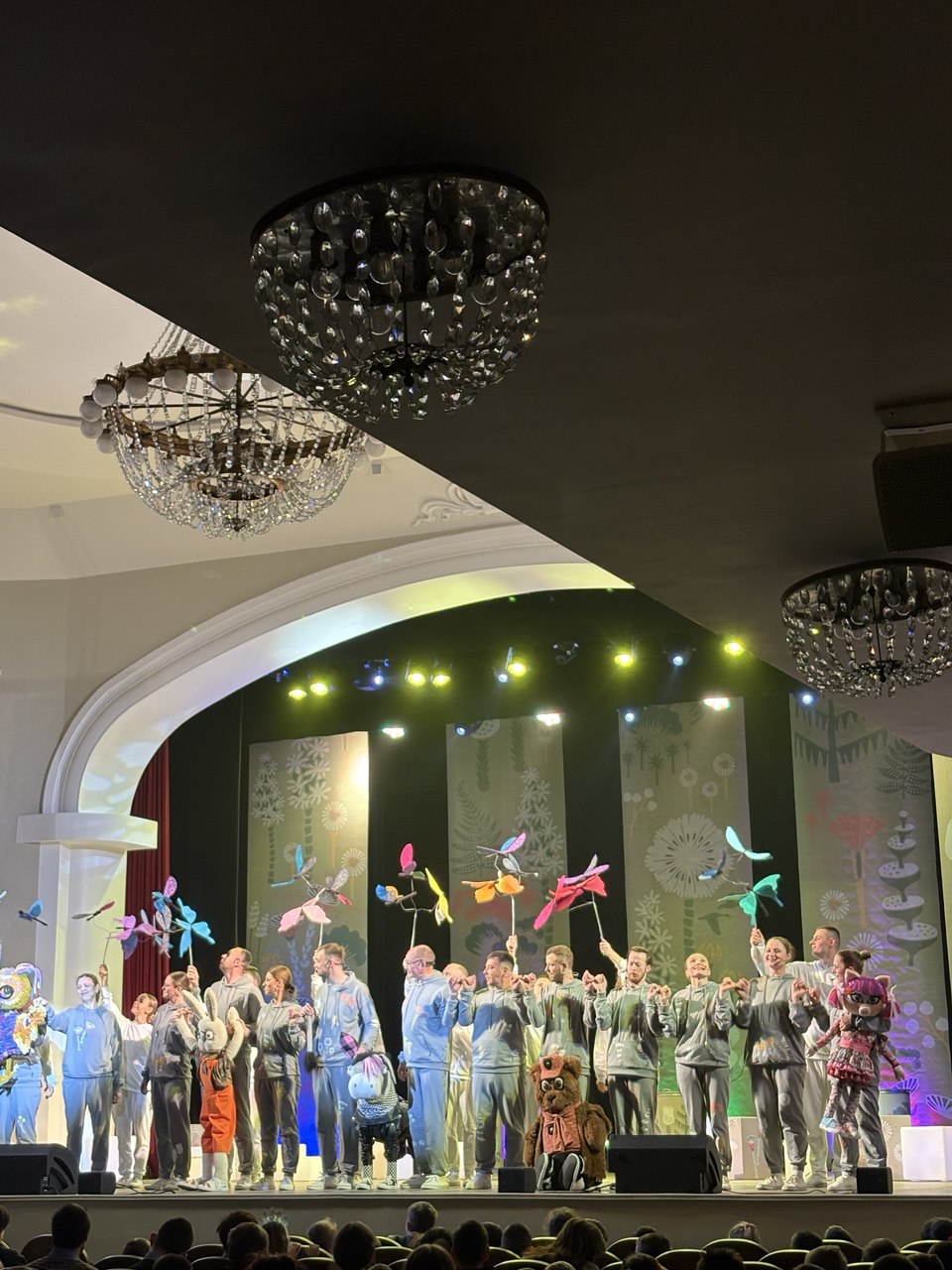 philharmonic2