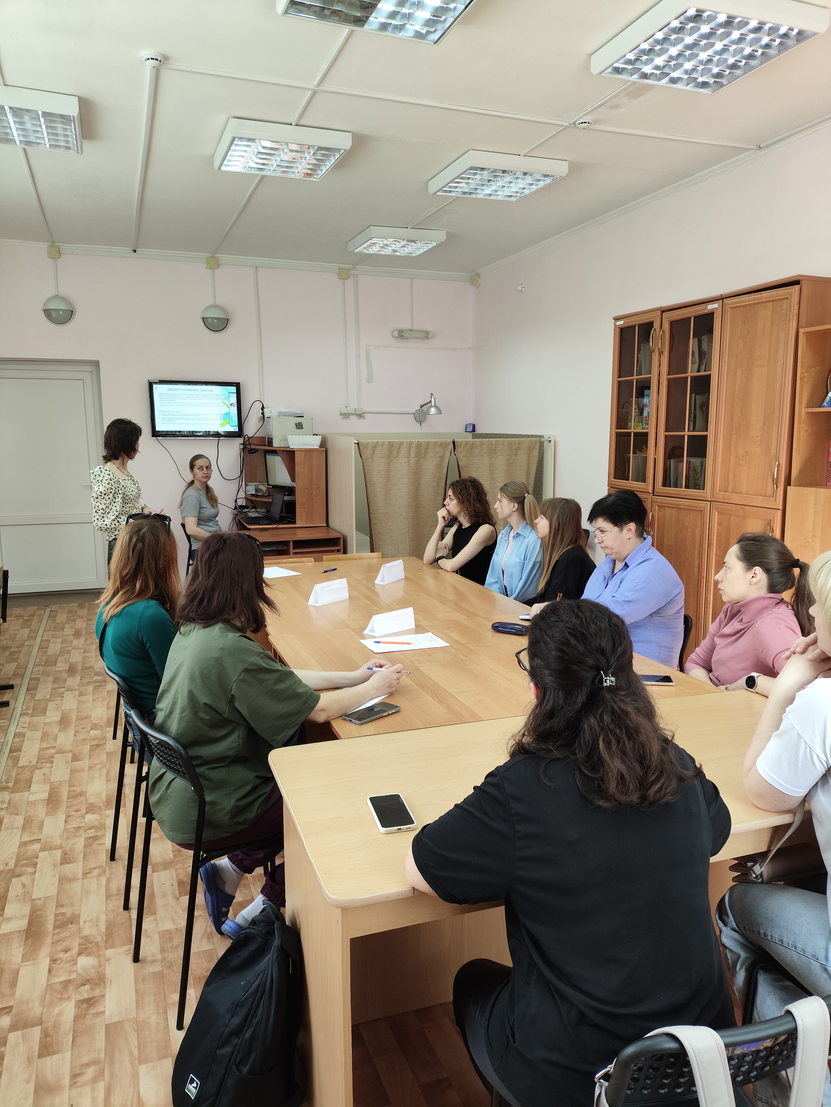 seminar-2026-1