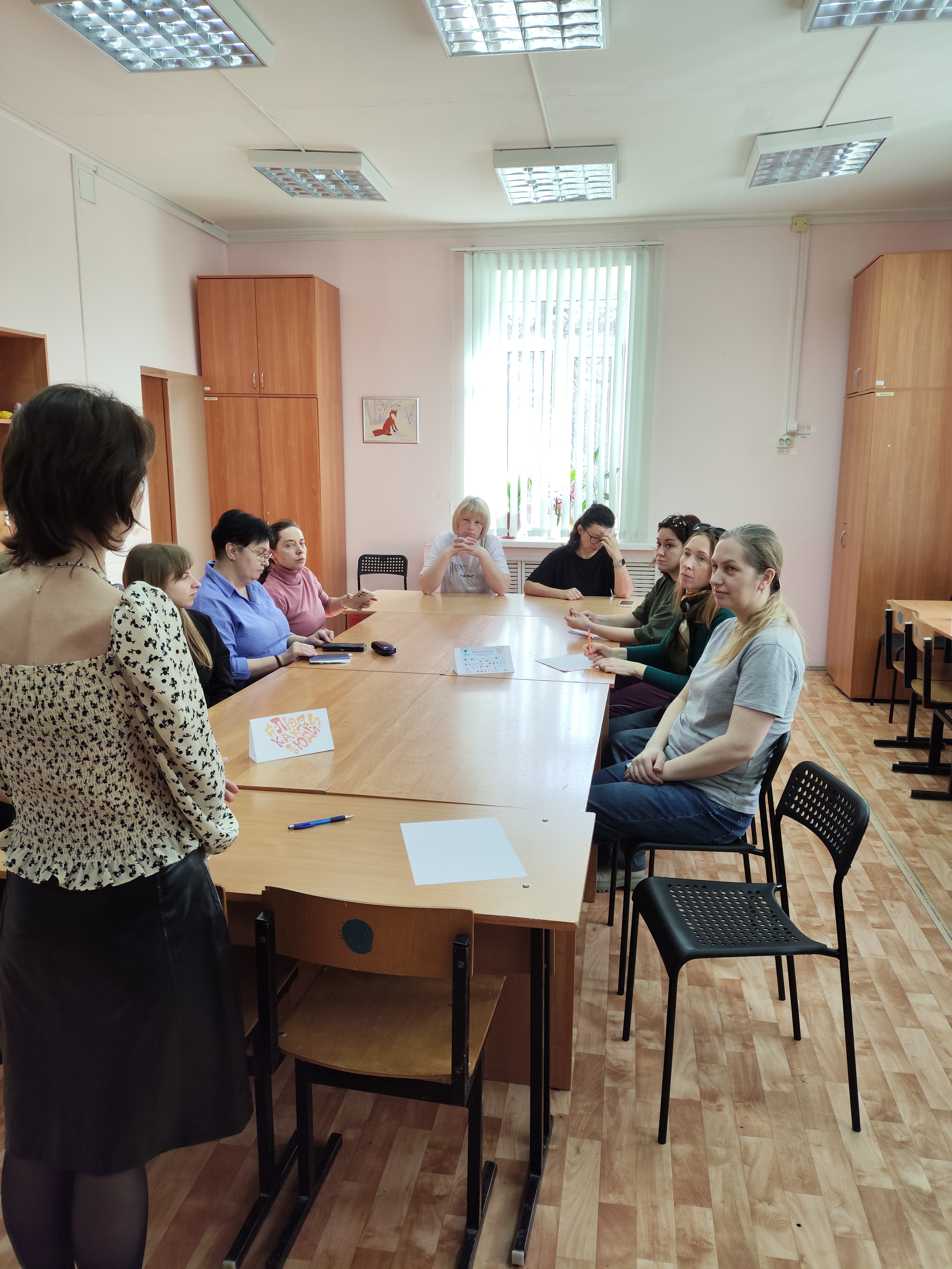 seminar-2026-2