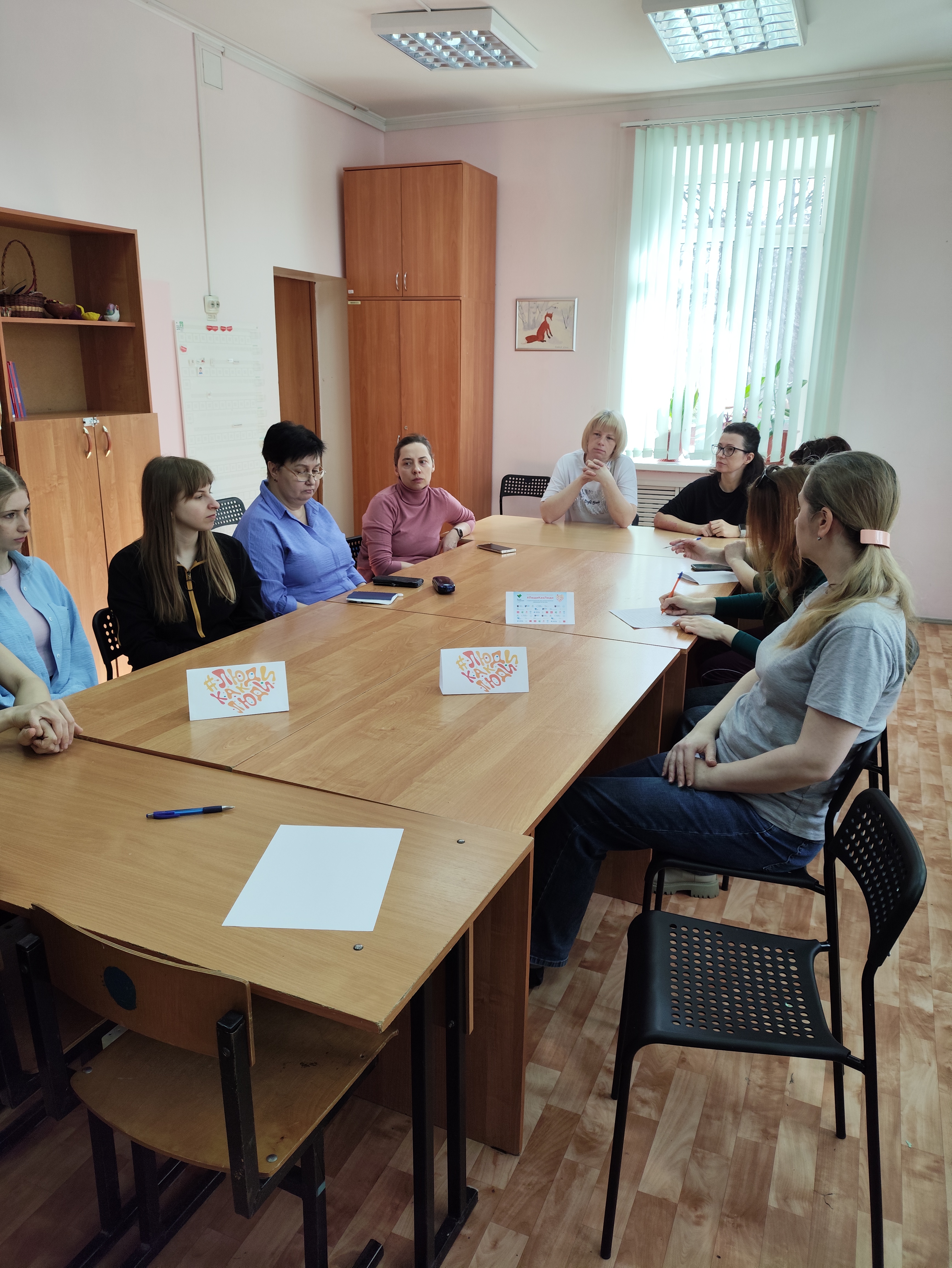 seminar-2026-3.jpg