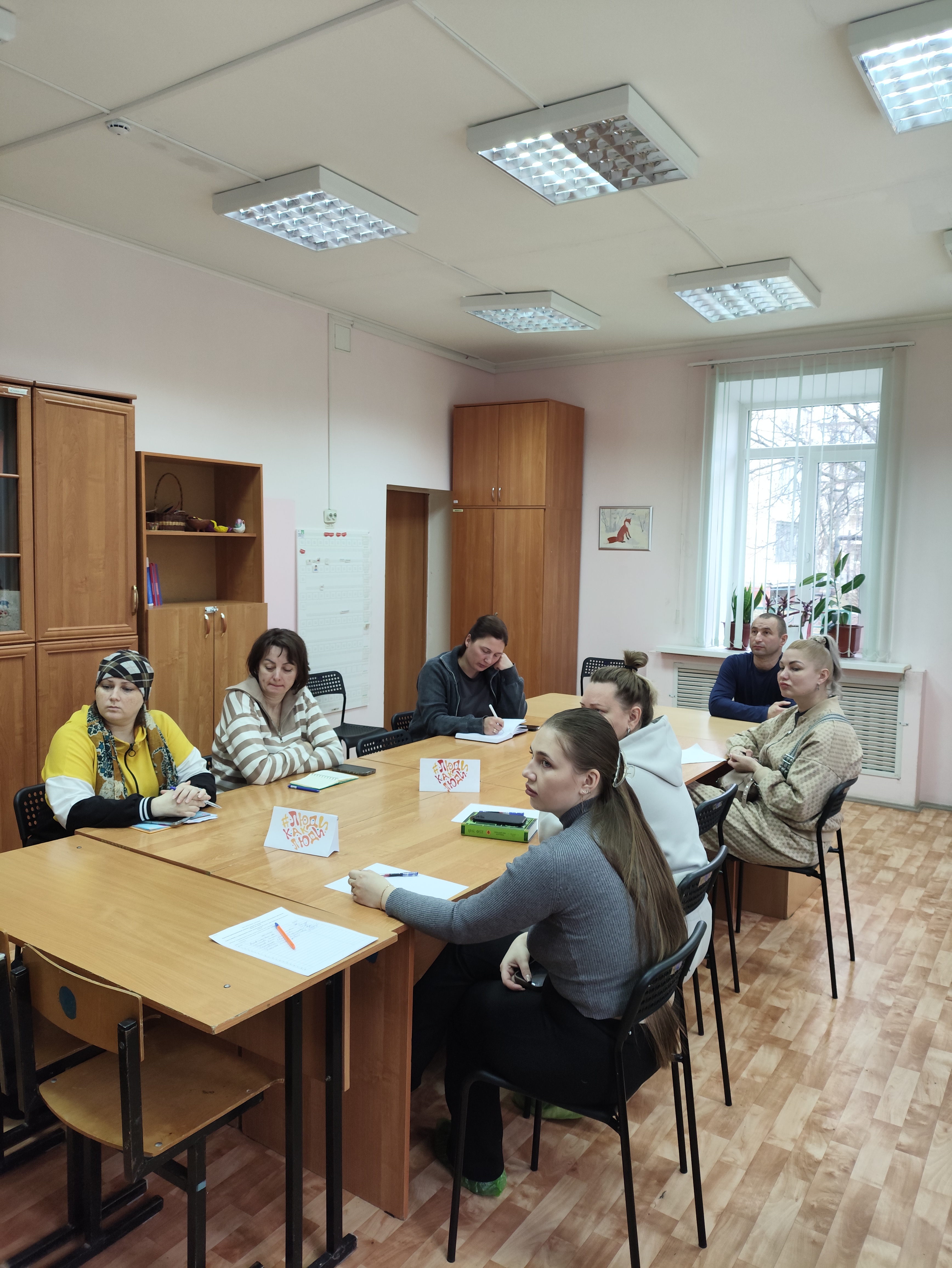 seminarPMPK-2026-3.jpg