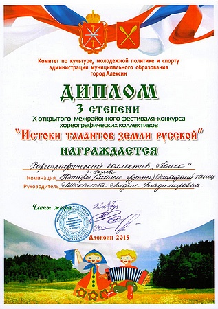 4367u6e5i6e