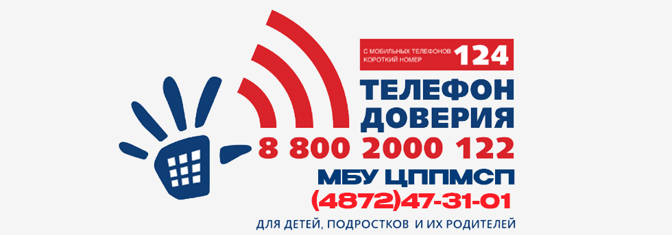 v2-32895EJAGH9843WYU43_2