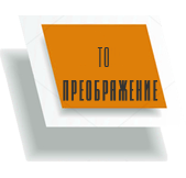 p__1
