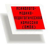 pp_v2__6