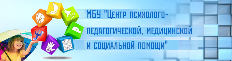 logo111